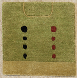 Rug Samples